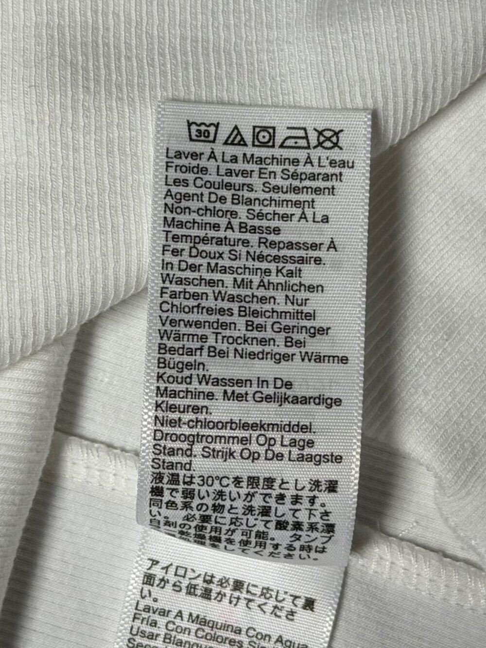 Exclusive J.Crew x Rouje Paris & New York Collab Ribbed Knit Tee NWOT - Picture 10 of 11